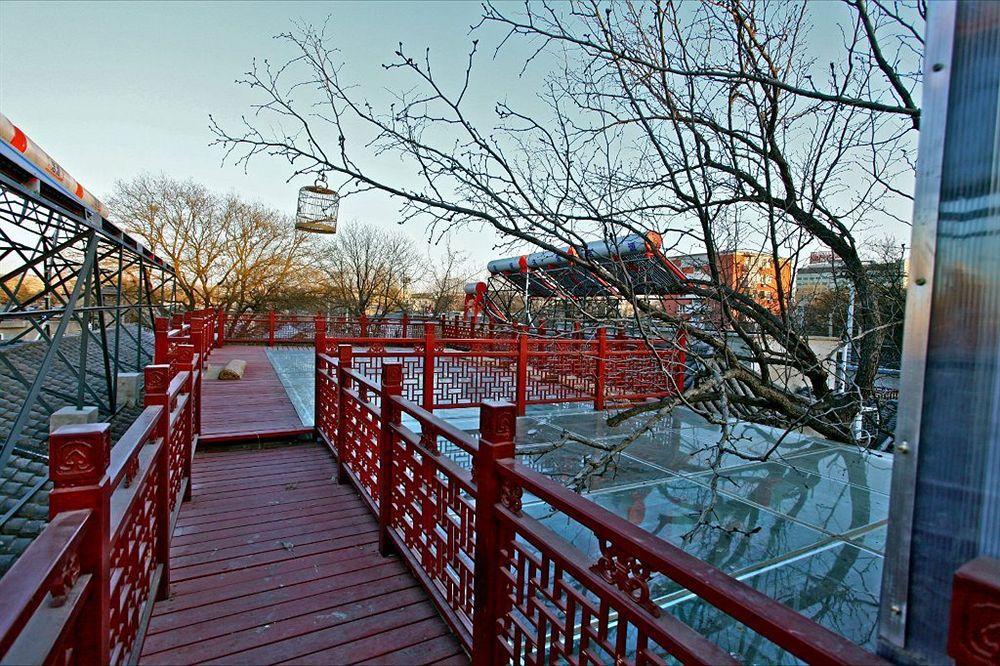 Imperial Courtyard Hotell Peking Bekvämligheter bild